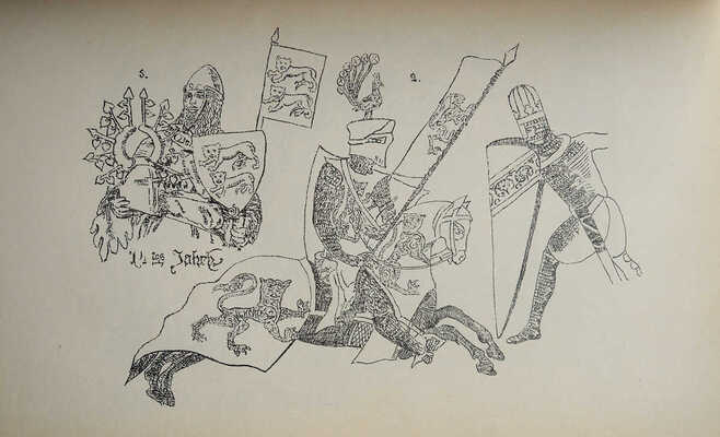 Арсеньев Ю.В. Геральдика. Лекции, читанные в Московском археологическом институте в 1907/8 году. М., 1908.